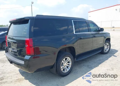 2020 Chevrolet Suburban 2Wd Ls from USA, damaged, VIN 1GNSCGKCXLR238669